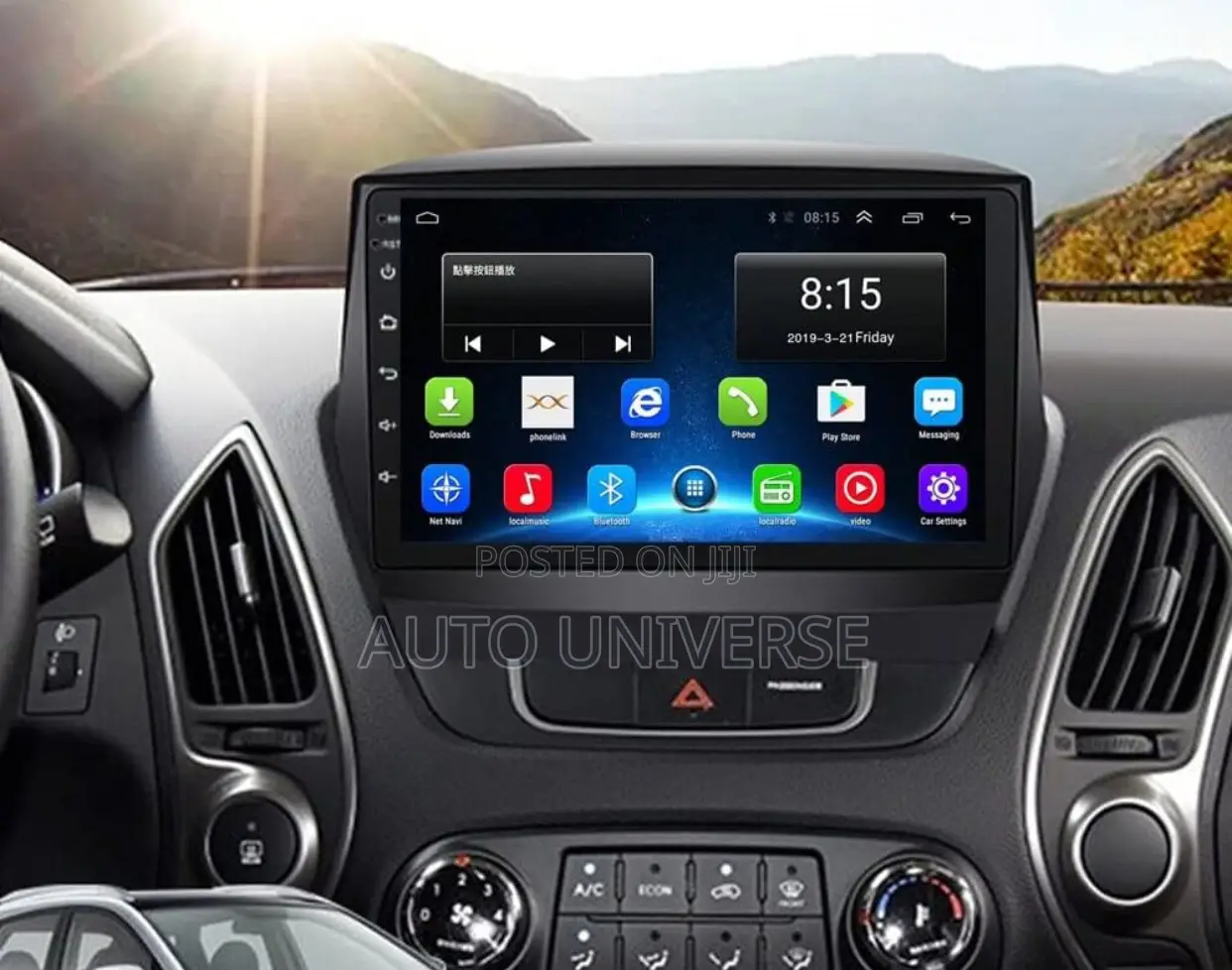 Hyundai Tucson Ix35 2012 to 2015 Android Available