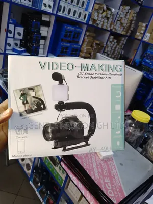 Video Making (Kit AY-49U)