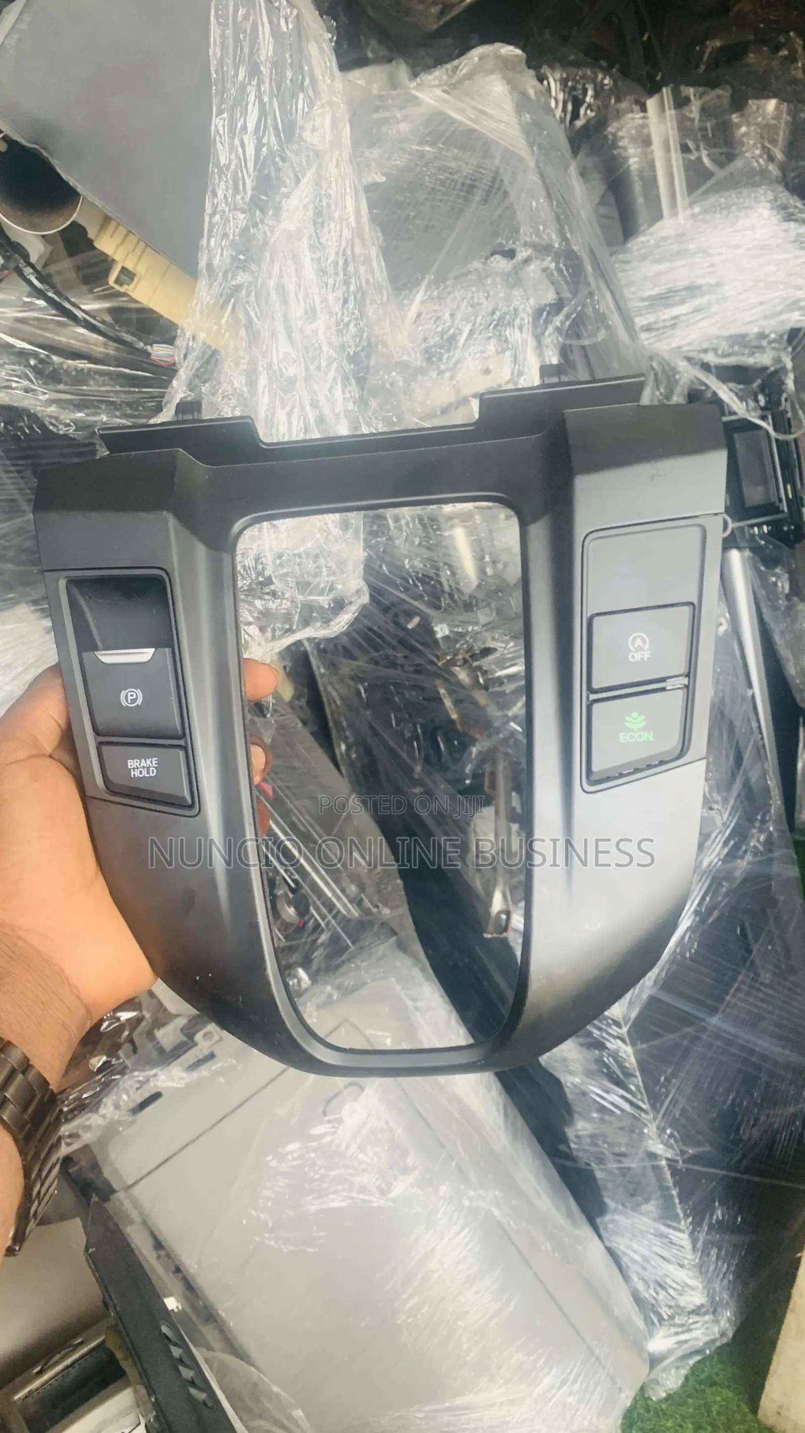 CRV 2018 Handbrake
