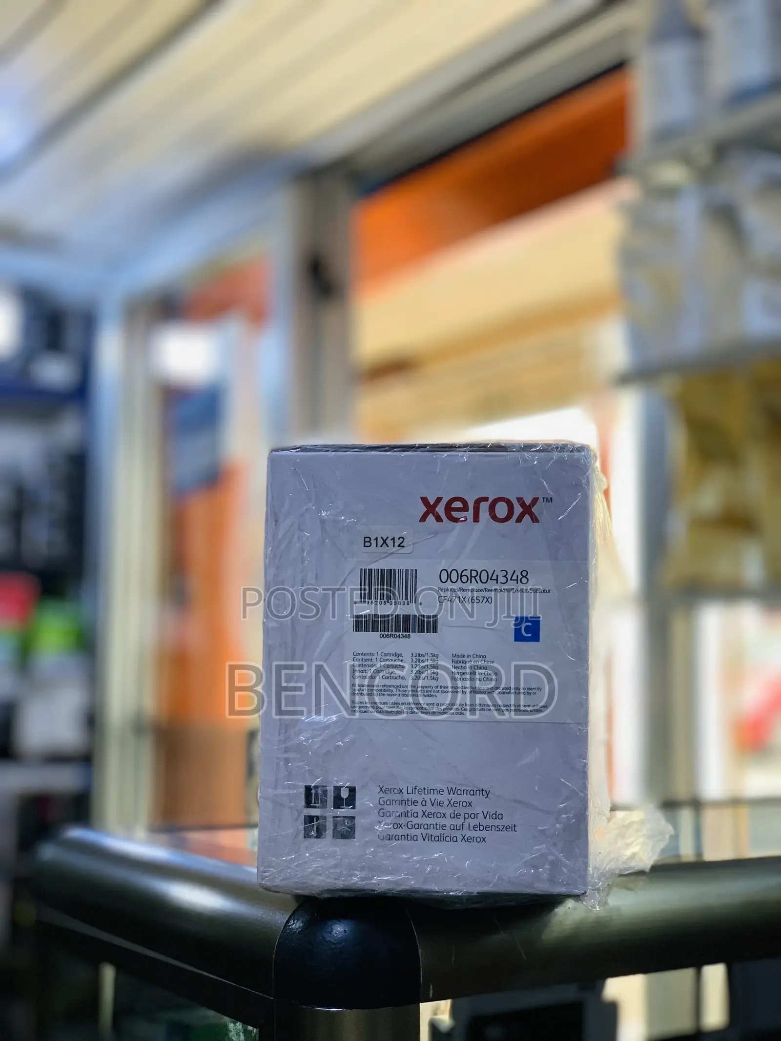 Xerox (B1X12) Toner Cartridge MFP M681