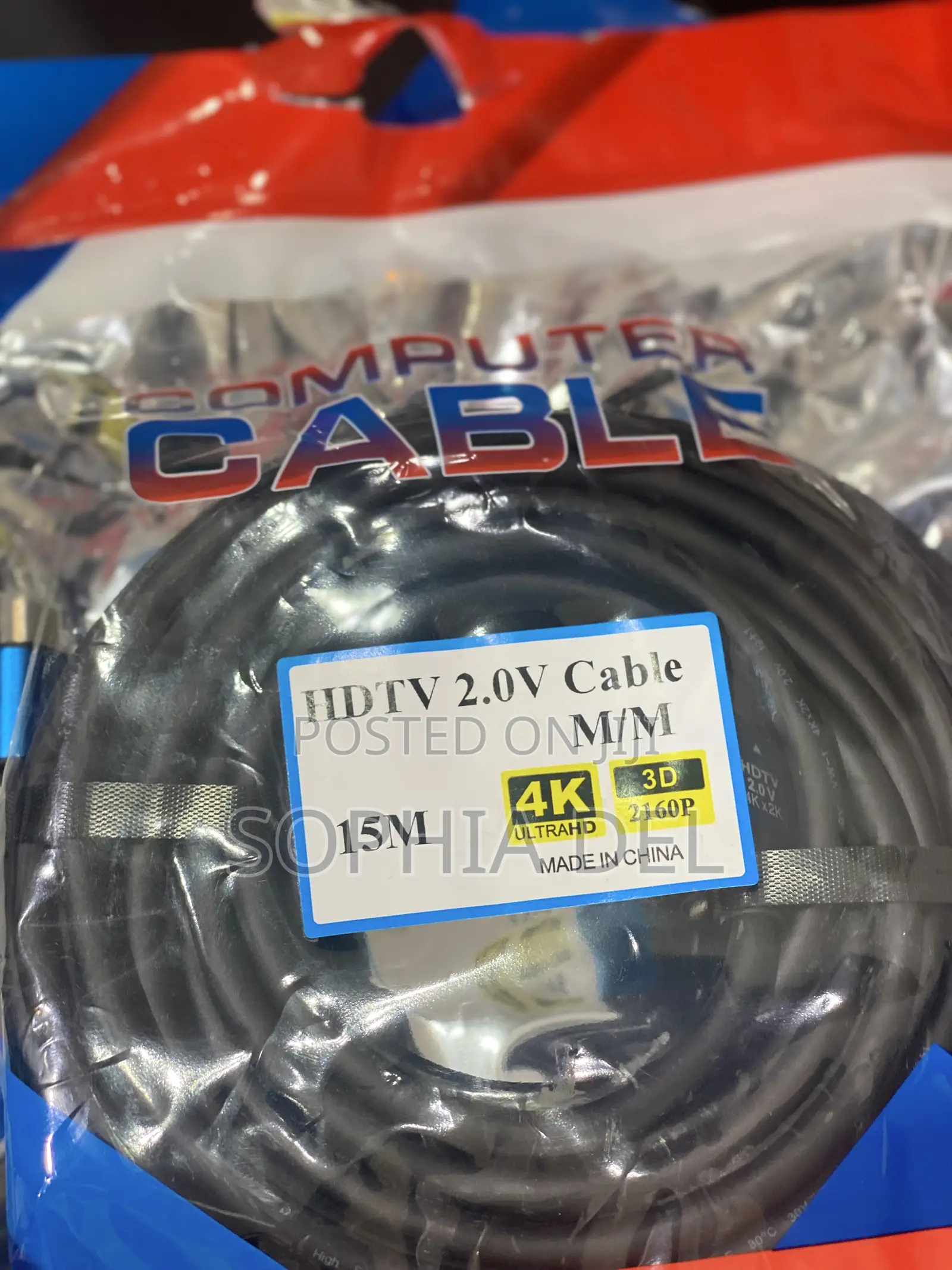 15m HDMI Cable