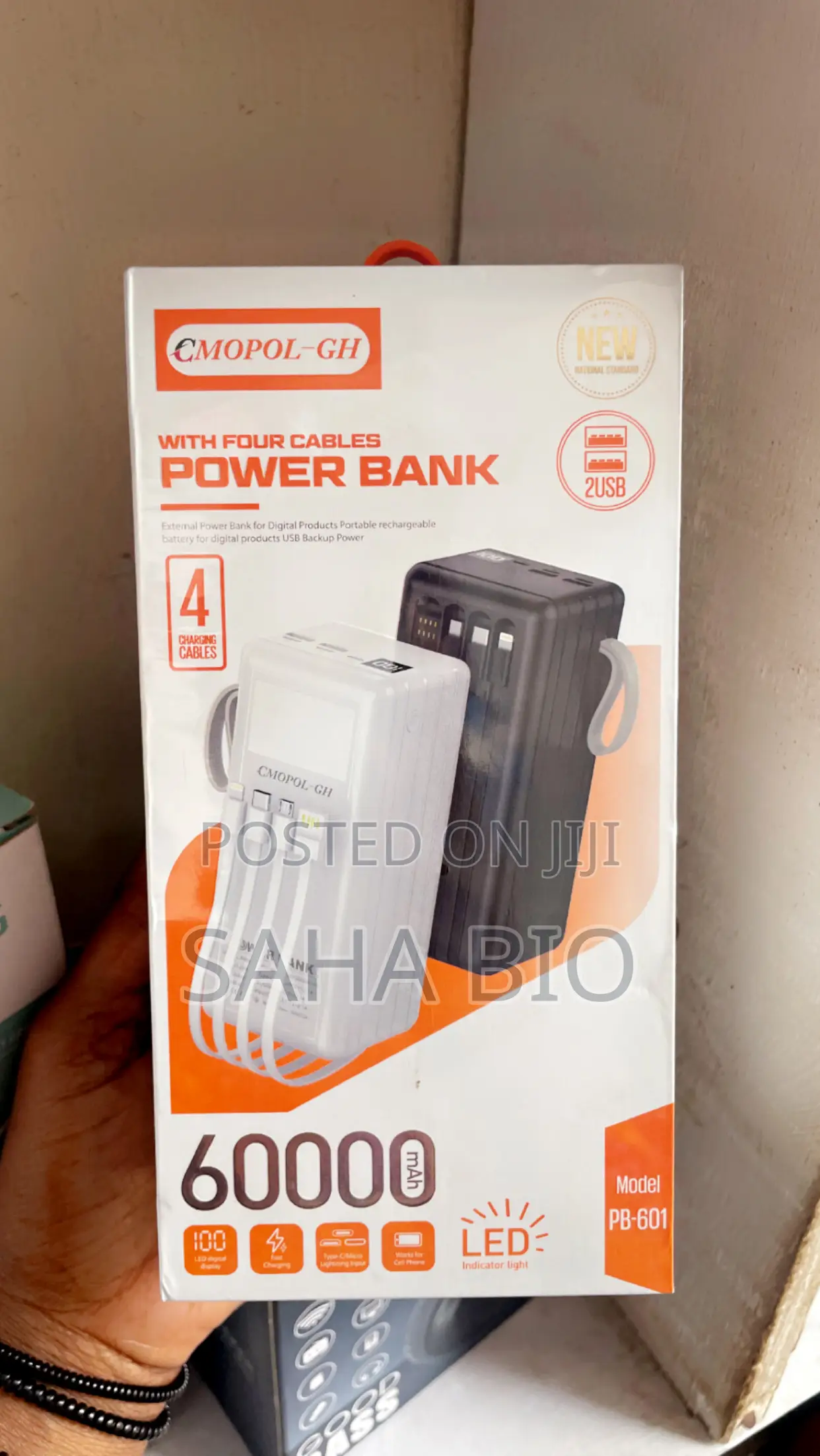 Cmopol Power Bank 60000mah