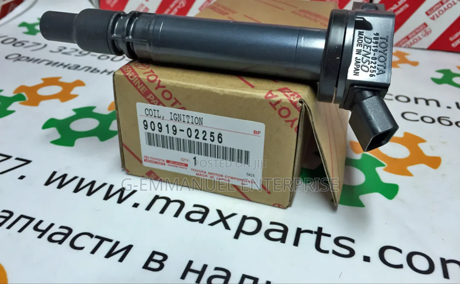 Toyota RAV4 2015-18 Ignition Coil Original Japan.