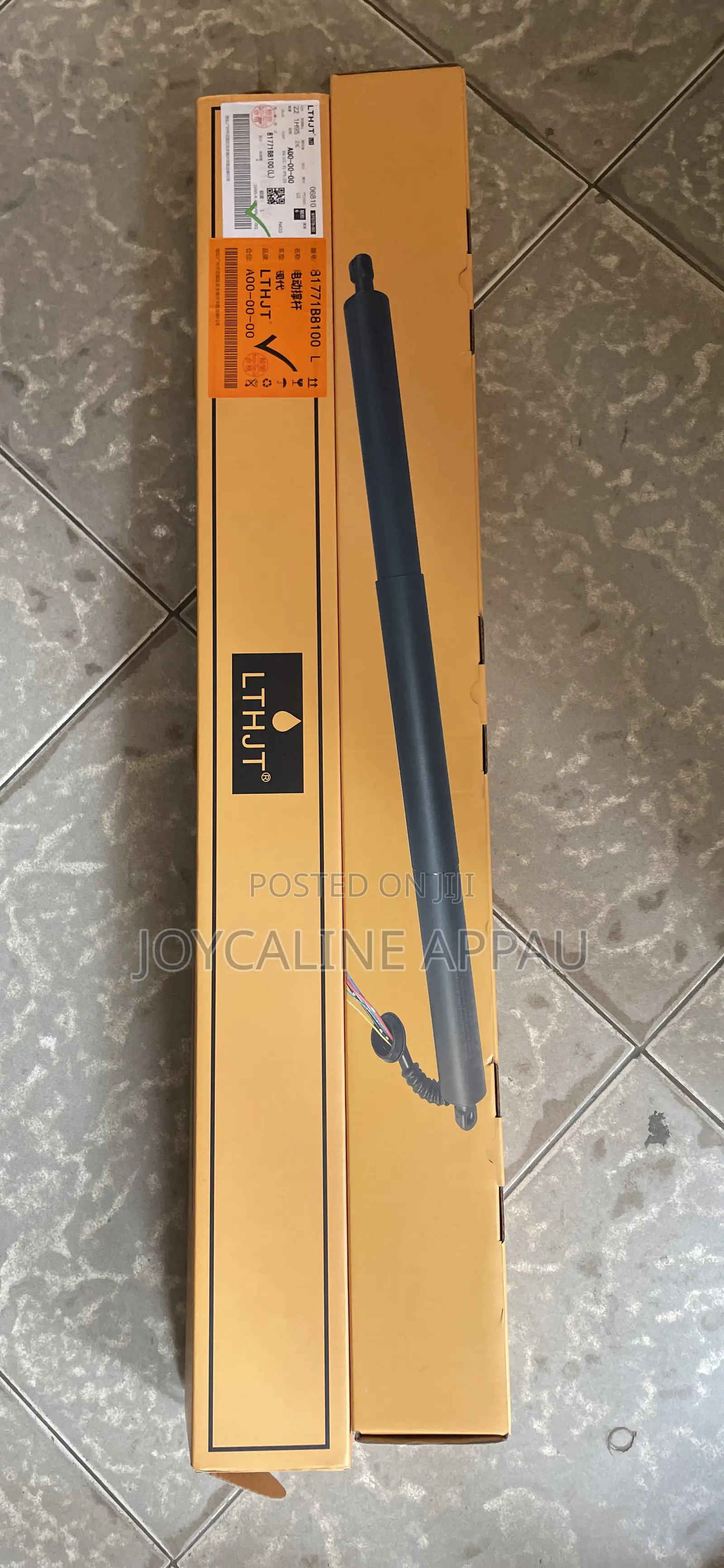 Hyundai Santafe 2013 - 2019 Boot Electric Shock