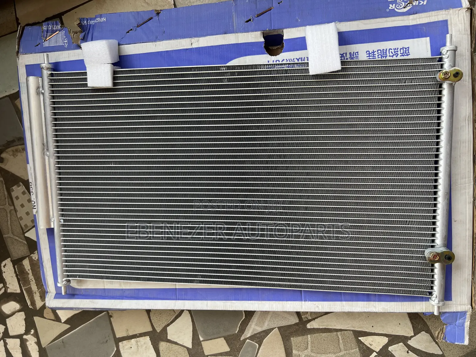 Honda HRV Condenser 2015 2016 2017 2018 2019 2020