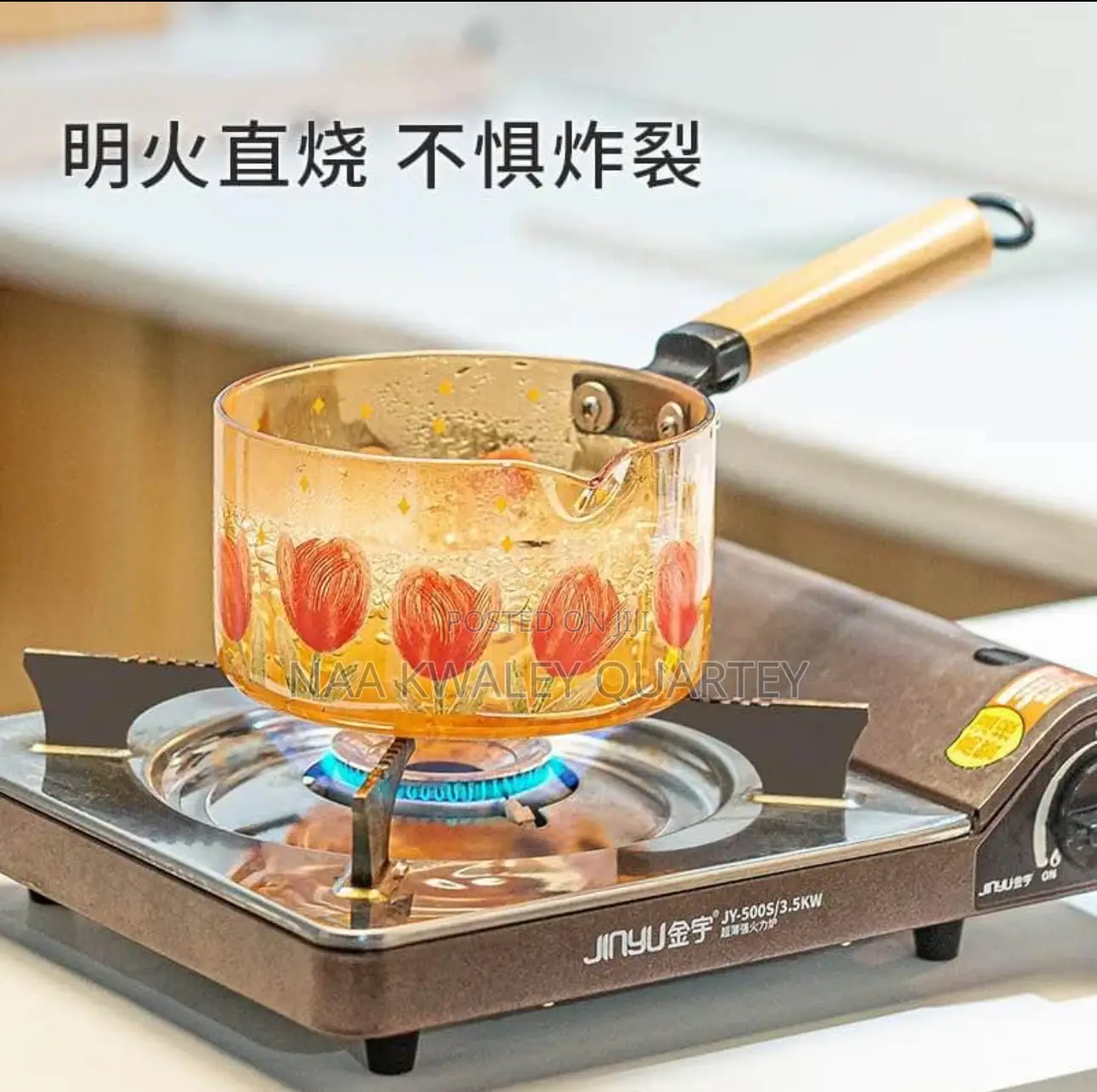 Borosilicate Glass Cooking Bowls