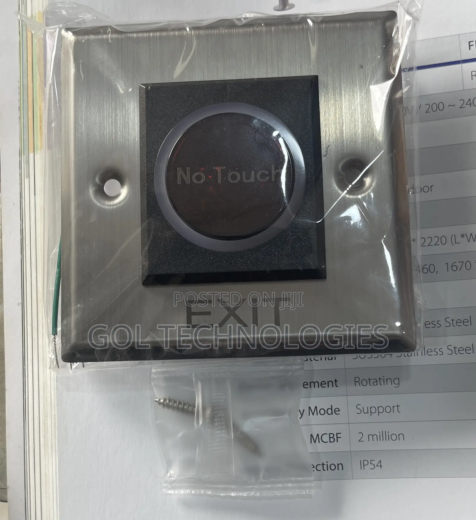 No Touch Infrared Exit Button