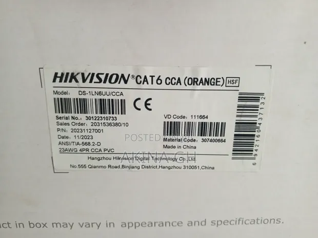 Hikvision Cat 6 Cable Orange Color DS-1LB6UU 3