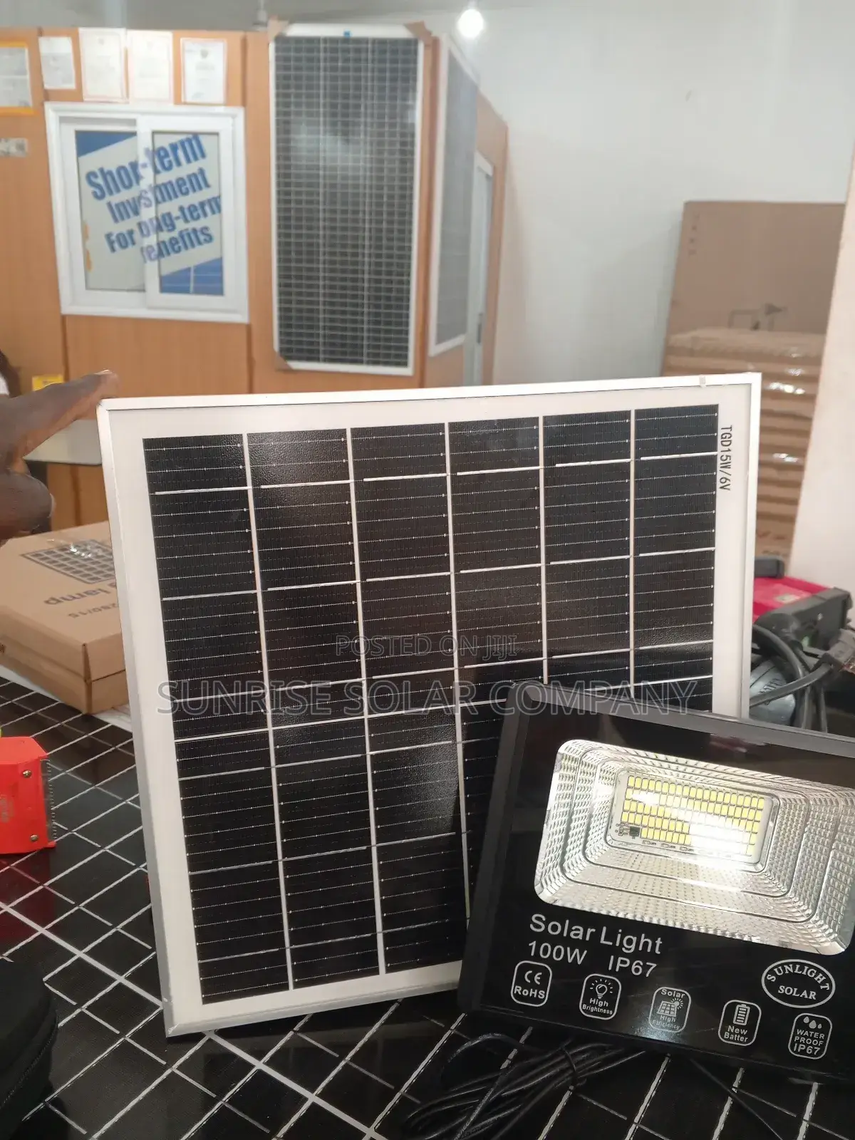 Solar Flood Light (100w)