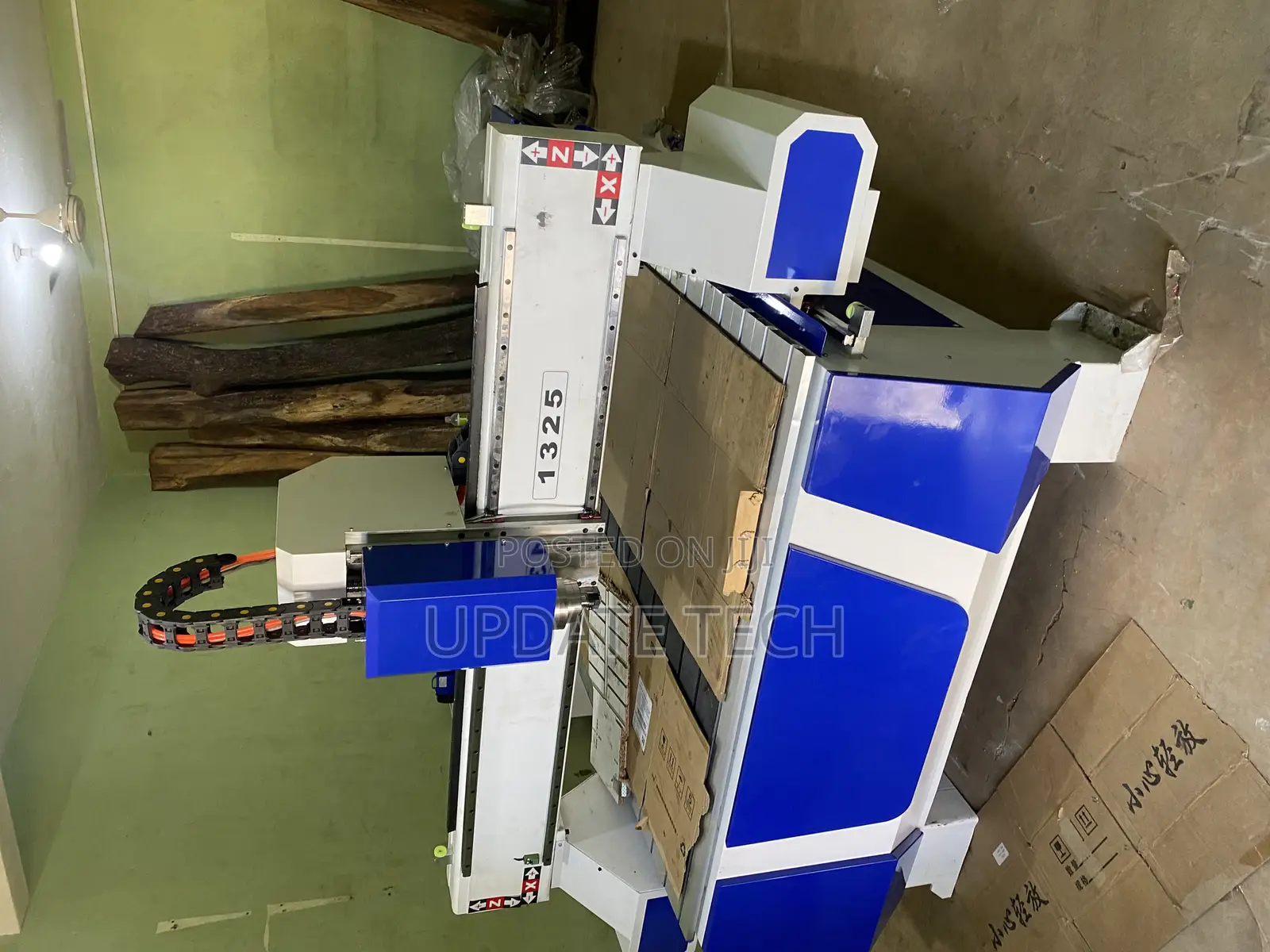 CNC Machine