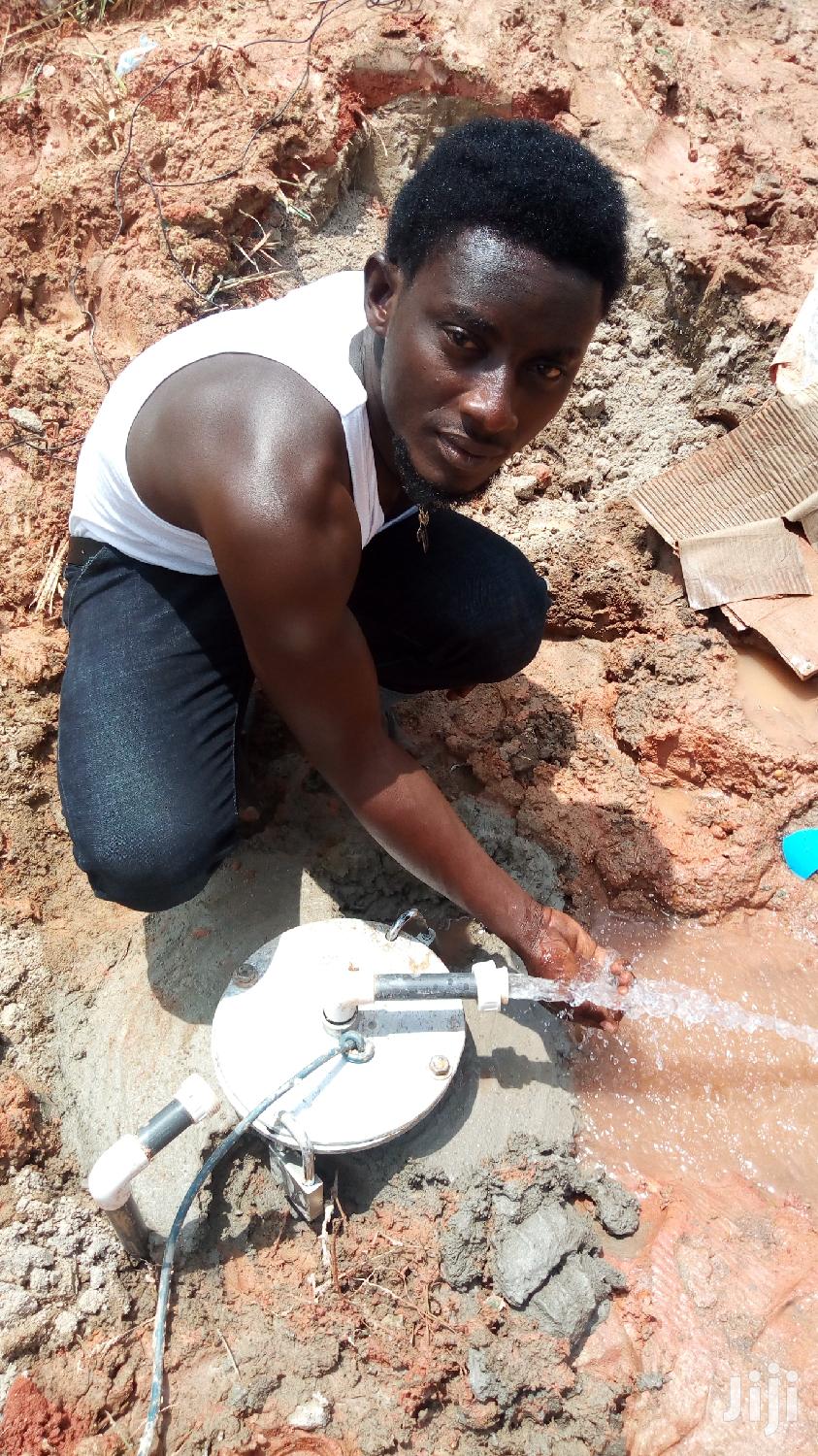 Blessing Ground Water Works