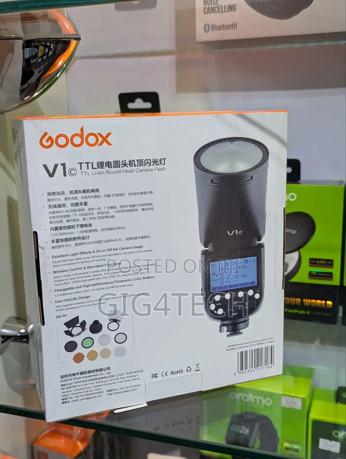 Godox Round Head Flash V1
