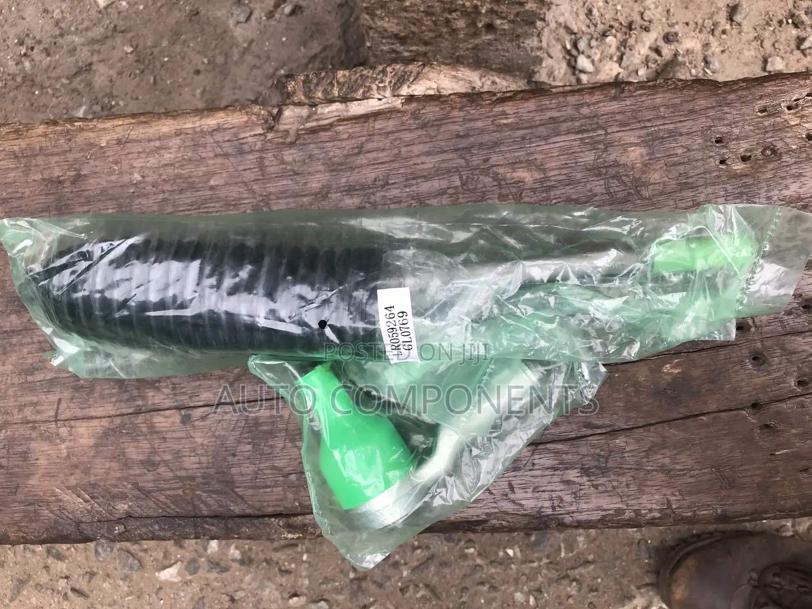 Range Rover Vogue 2018, 2019, 2020 Steering Rack Ends Ball