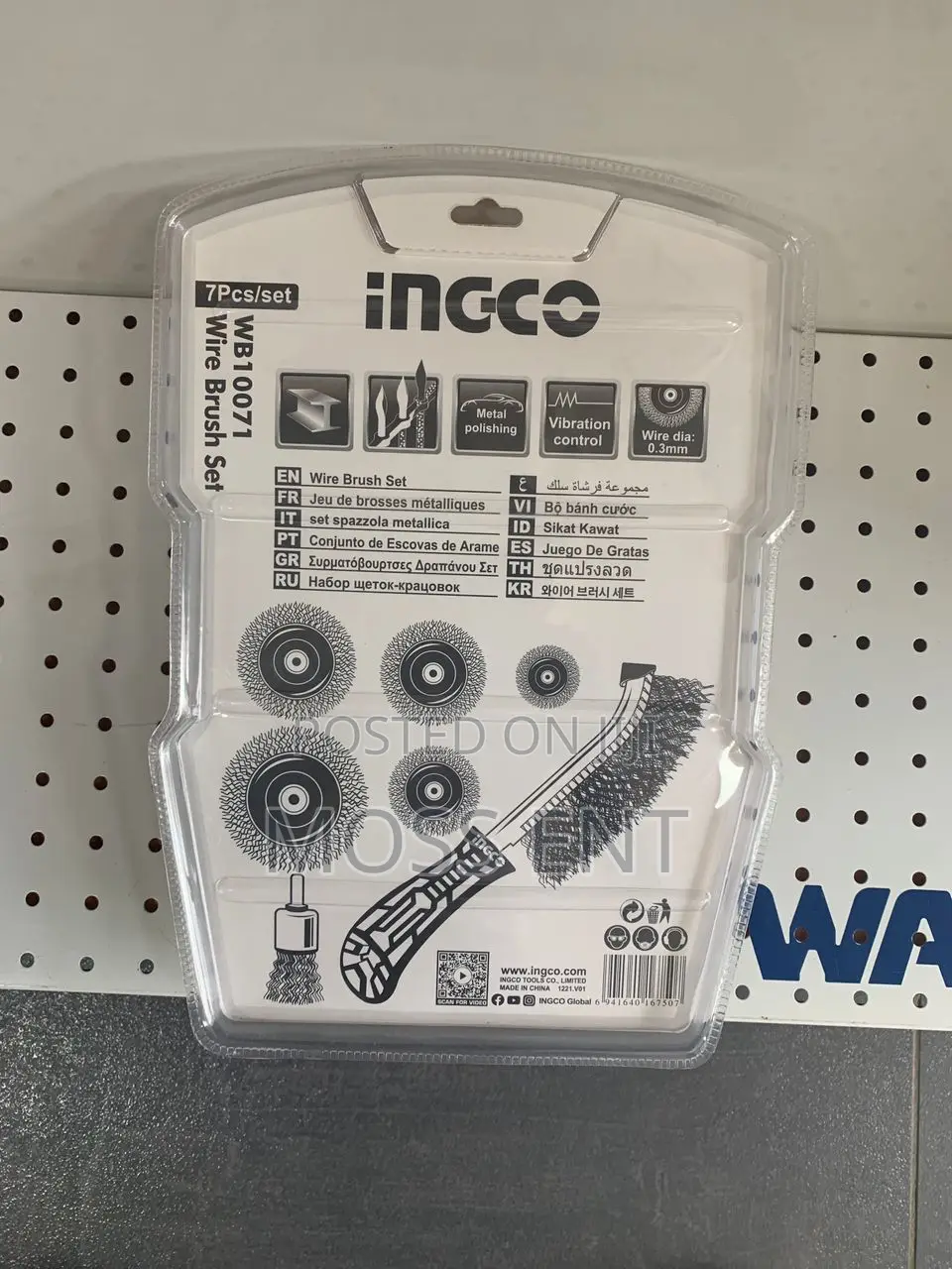 7 PCS Ingco Wire Brush Set - Wb10071