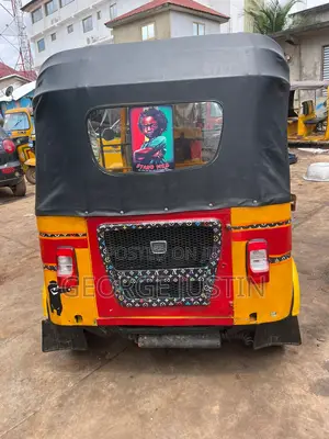 Bajaj RE 2021 Yellow