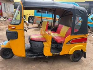Bajaj RE 2021 Yellow
