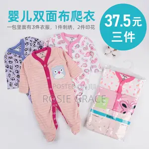 3 PCS Baby Sleepsuit/Coverall