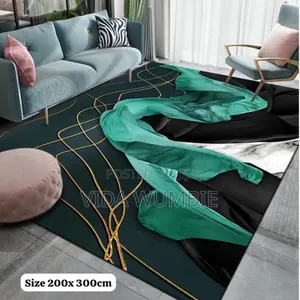 Quality 3D Center Carpet ( 200/300cm )