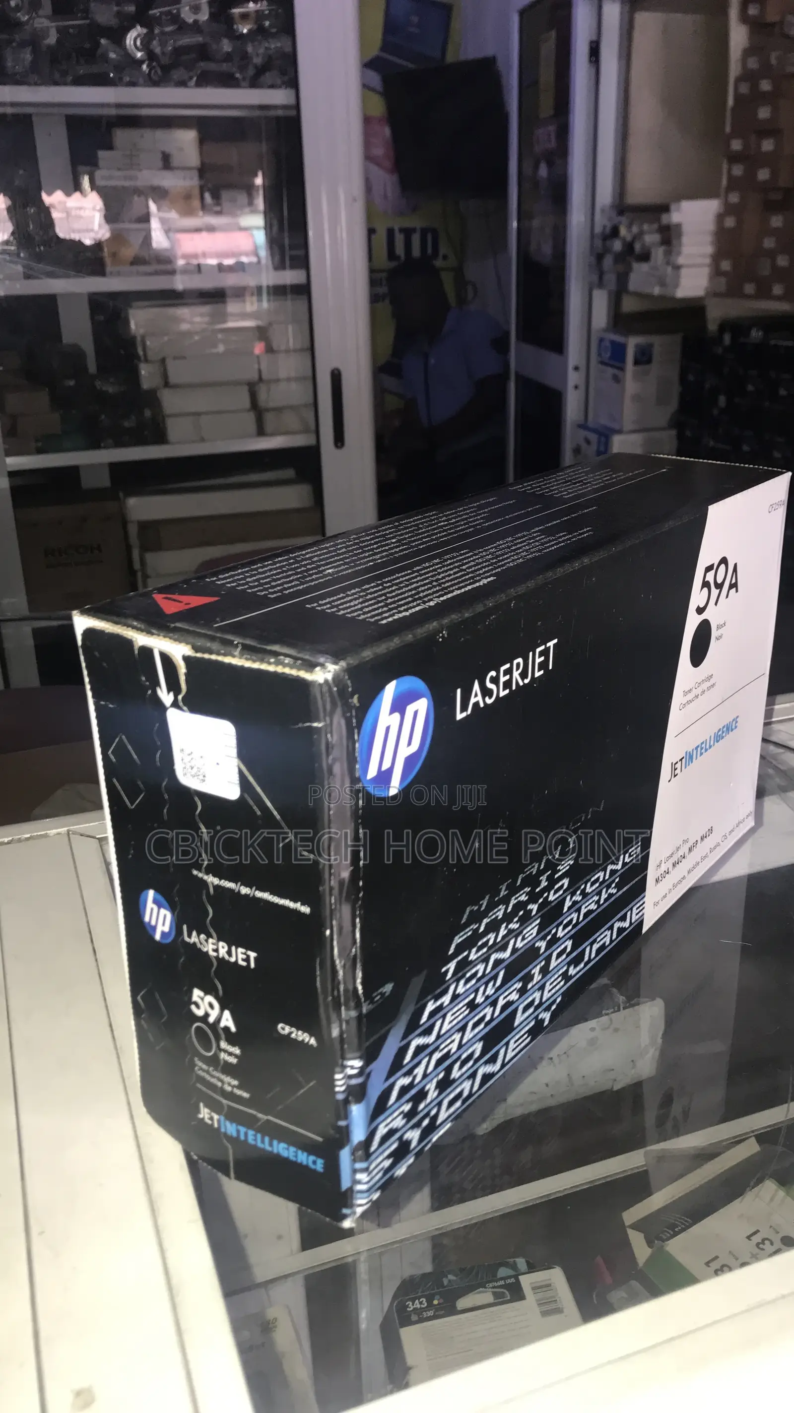 Hp Laser Jet Toner Cartridge
