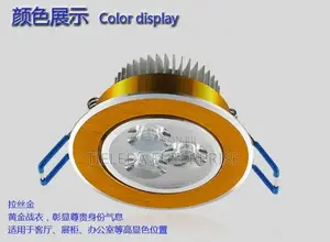 Gold 7watts Spot Light