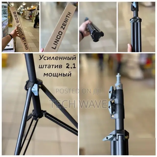 Heavy Duty Tripod Stand for Ringlight /Studio Lights