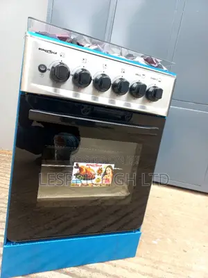 Genuine//Sunny Walk 55x60cm Gas Cooker