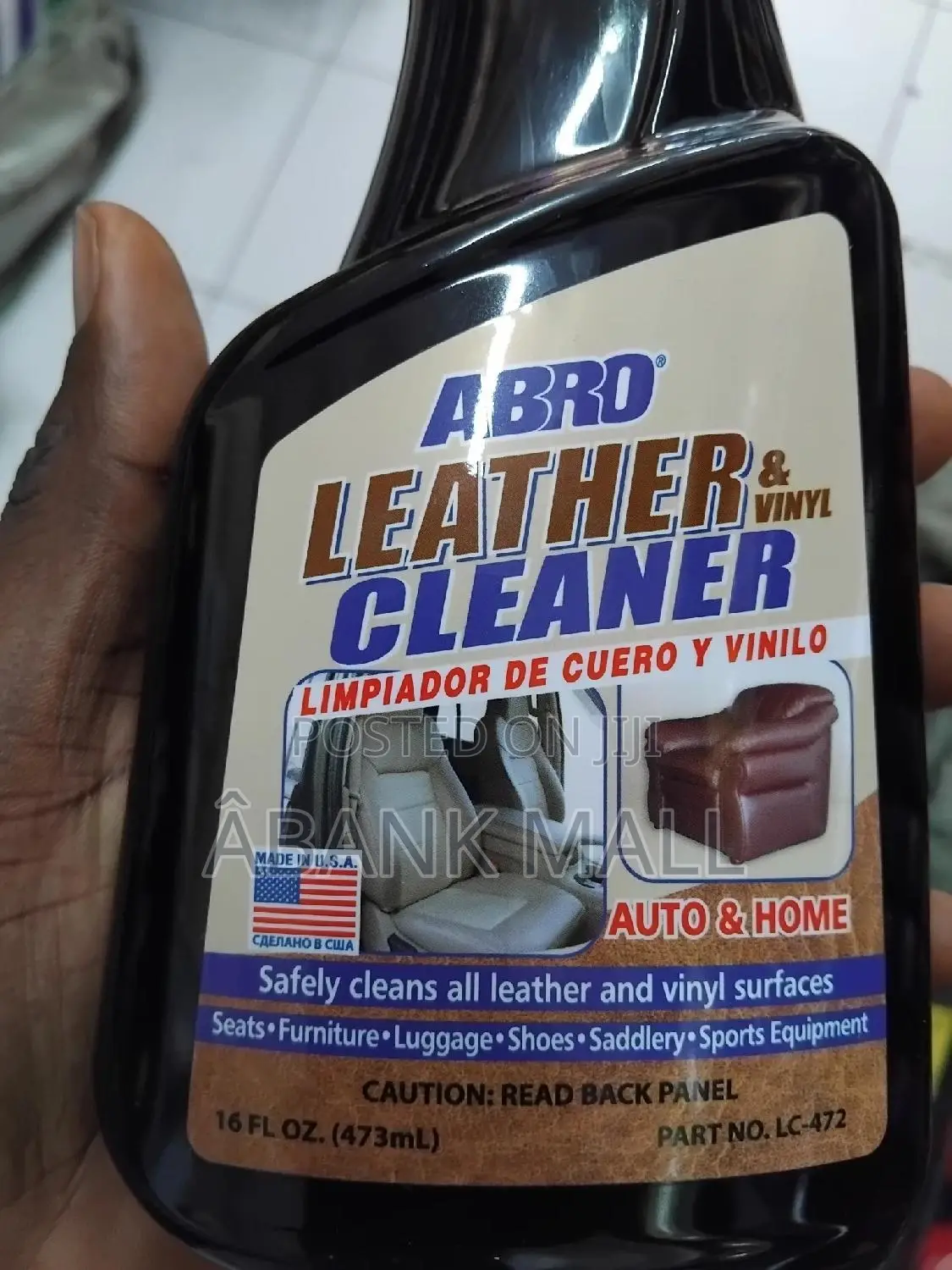 Leather Conditioner