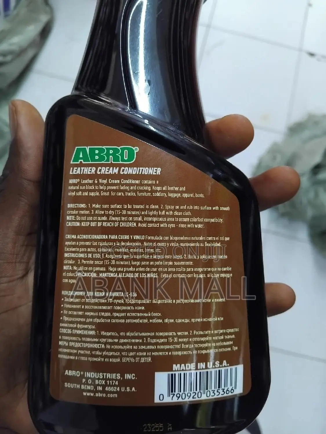 Car and Home Leather Cleaner