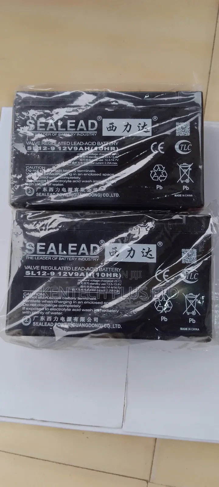 Sealead 12v9ah Ups Battery