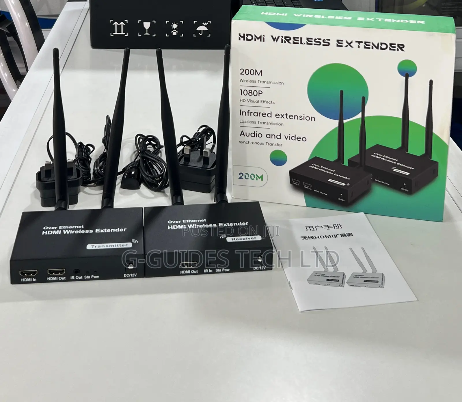 200M HDMI Wireless Extender, HDMI Wireless Extender 200M