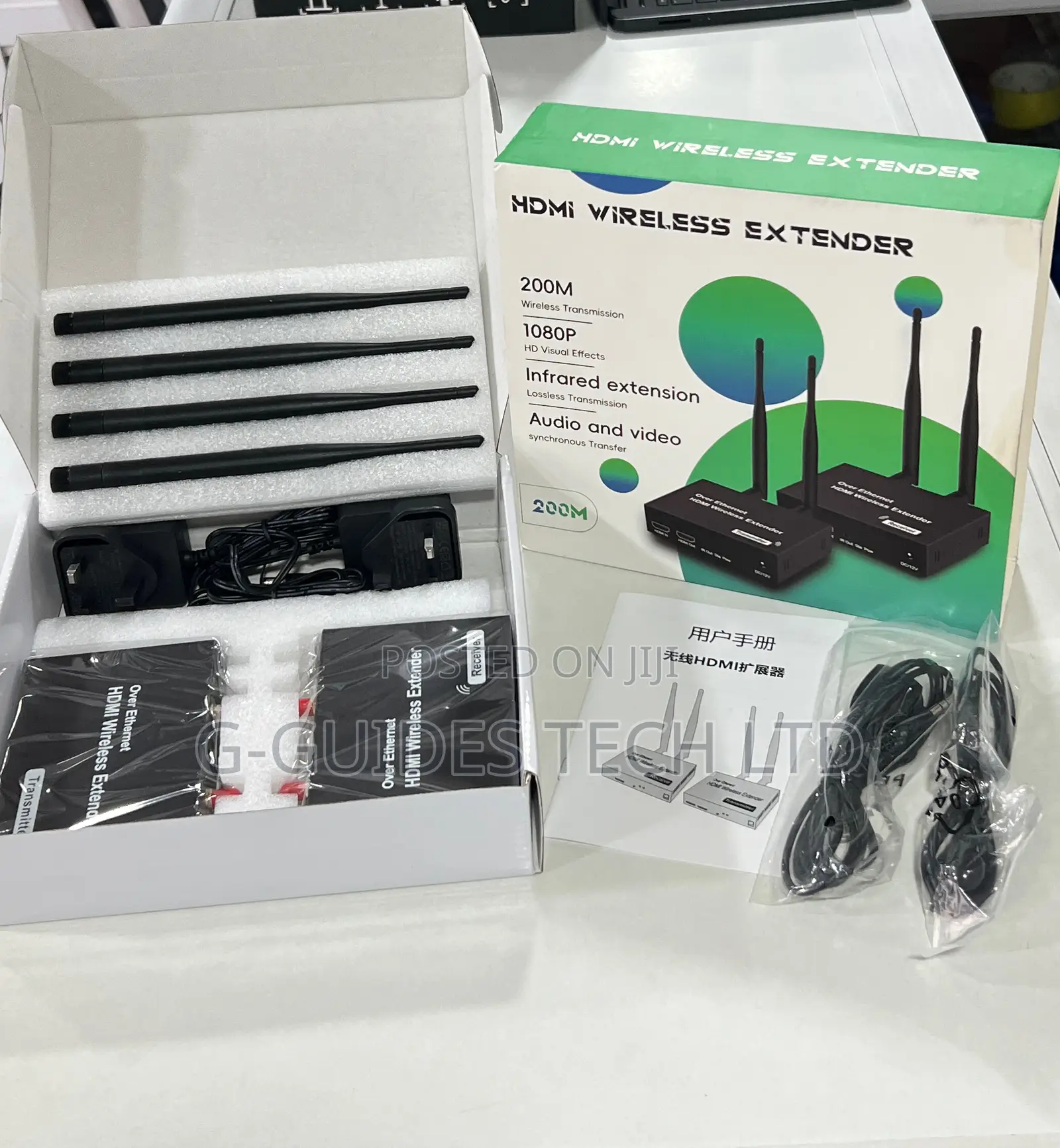 200M HDMI Wireless Extender, HDMI Wireless Extender 200M