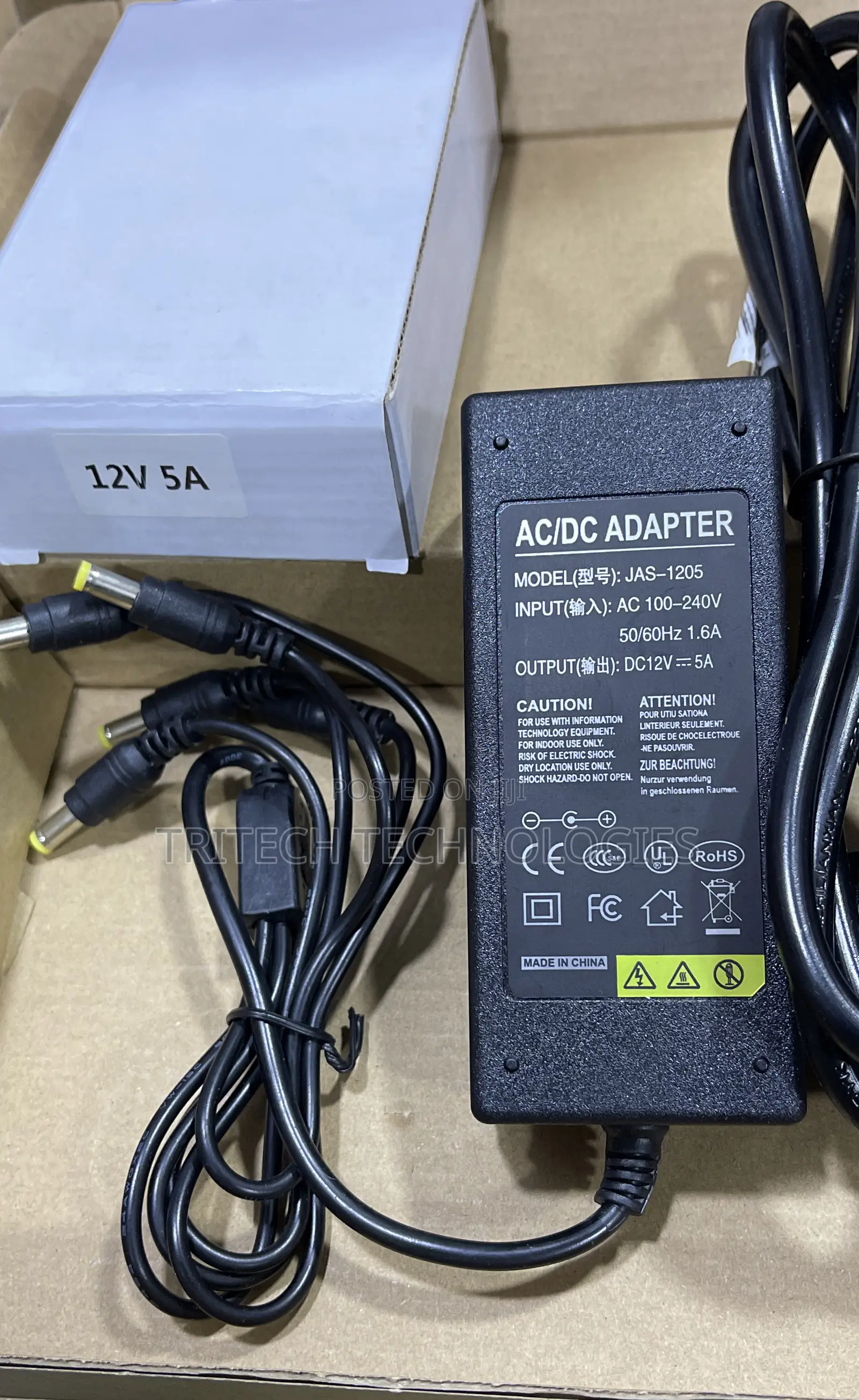CCTV Power Adapter With 4way Splitter + Adapter Cable