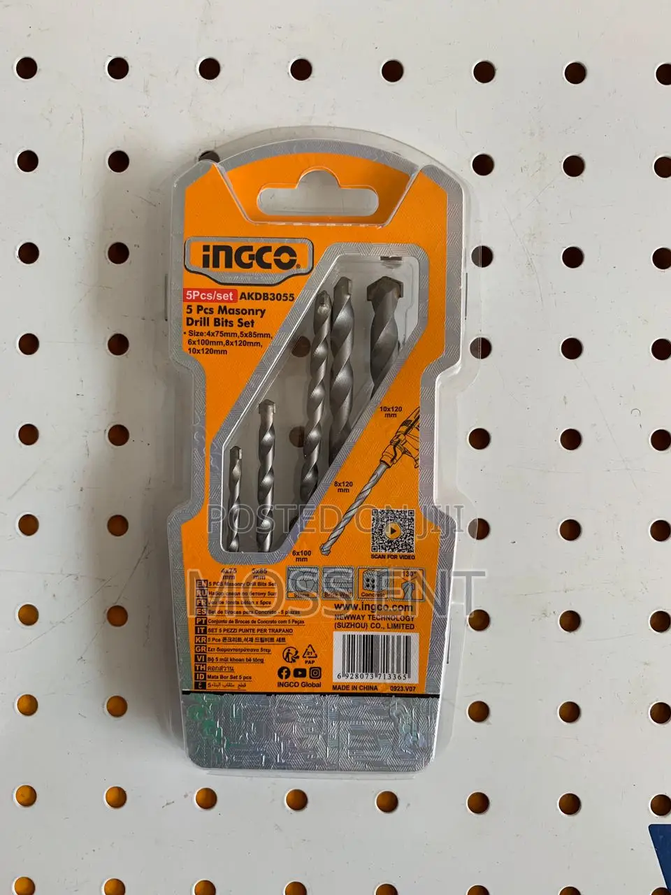 5pcs Masonry Drill Bits Set - Akdb3055