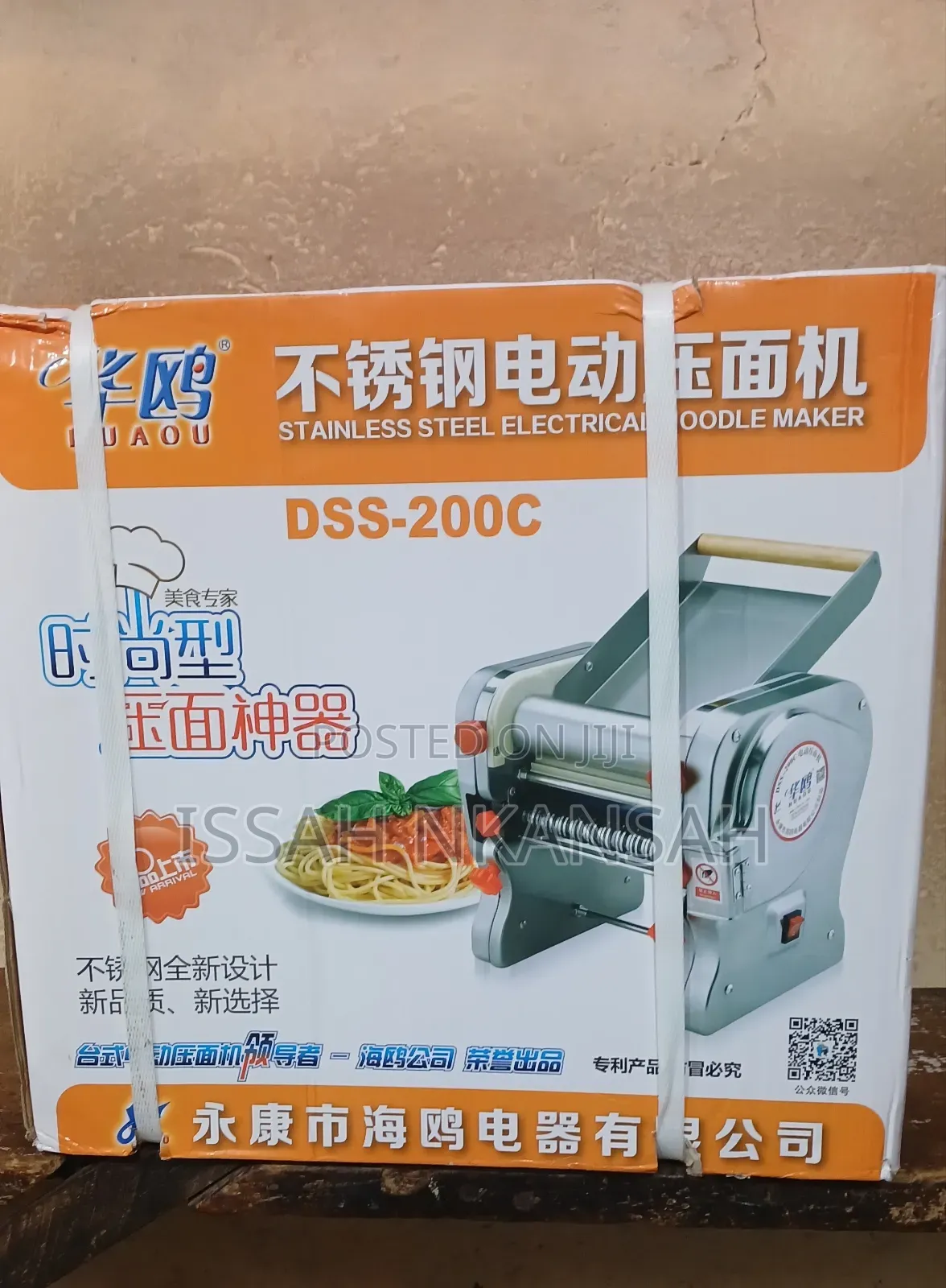 Electric Noodles Machine