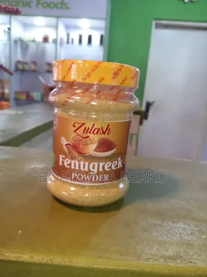 Fenugreek Seeds Powder