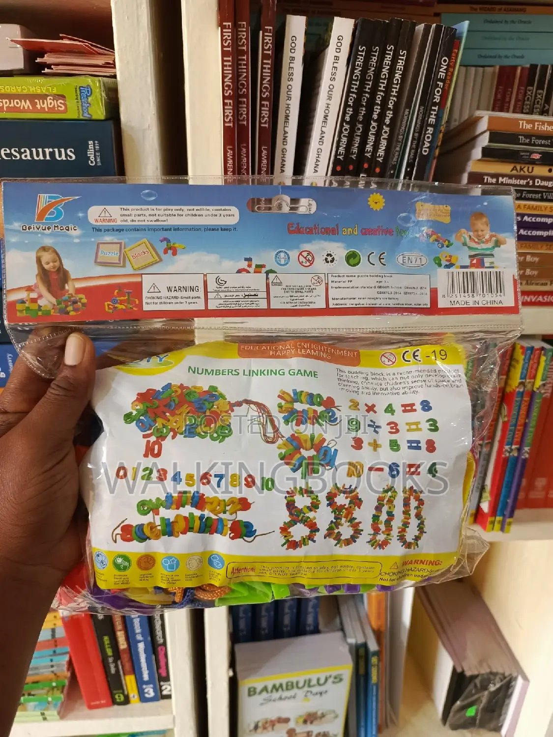 Numbers Linking Game