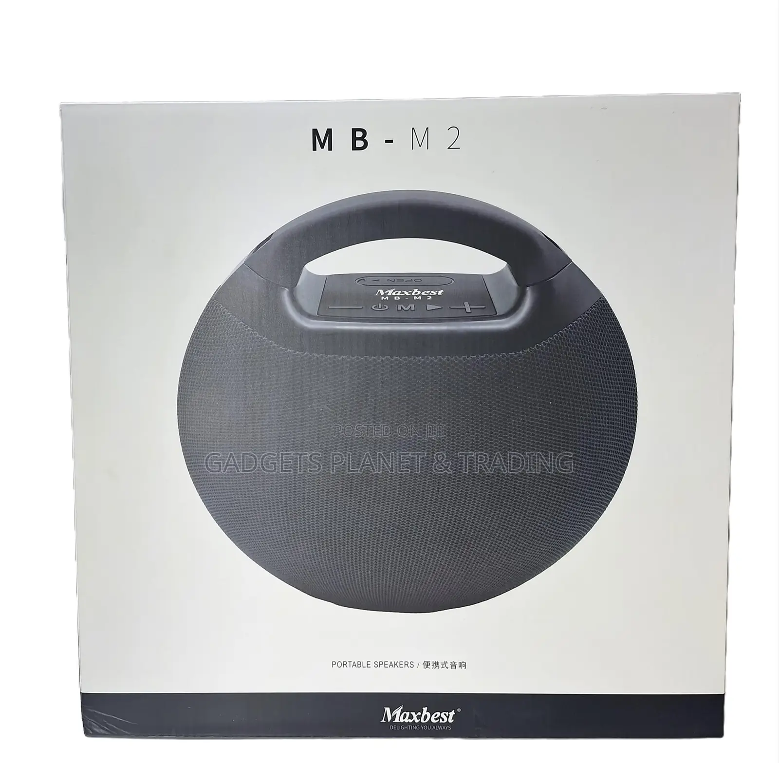 Maxbest Super Immersive Base Bluetooth Speaker - Mb-M2