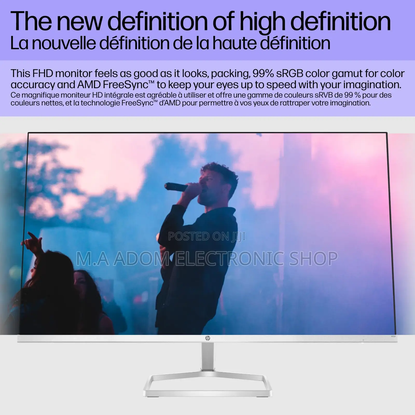 Hp 32inch Anti Glare Monitor