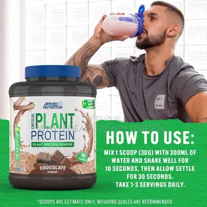 Photo - Critical Plant Protein- Dairy-Free, LACTOSE-FREE, Zero Sugar