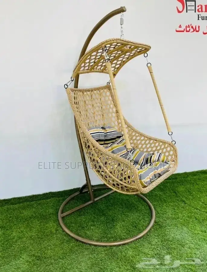 Swing/Hanging Chair