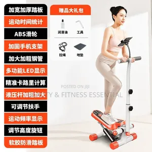 Orange Mini Stepper With Armrest and Band