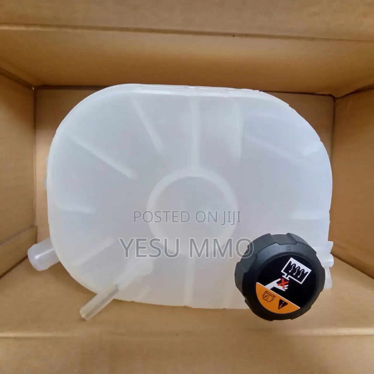 Hyundai Elantra Reservoir Tank 2017-2020