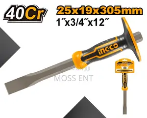 Cold Chisel 12" - Ind - Hccl852519