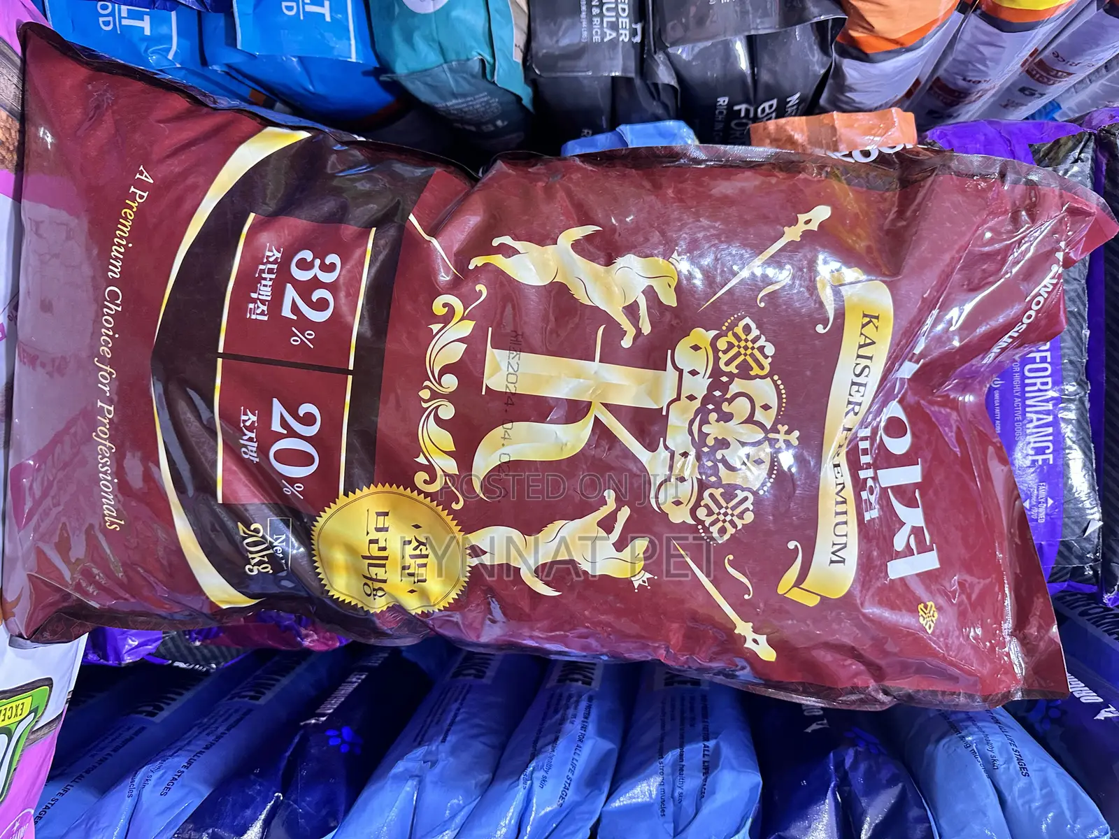 Kaiser Dog Food