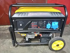 Super Strong Quality and Affordable Aditi Generator