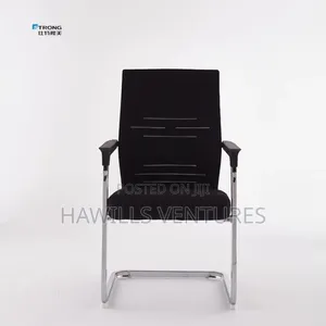 Waiting Chair