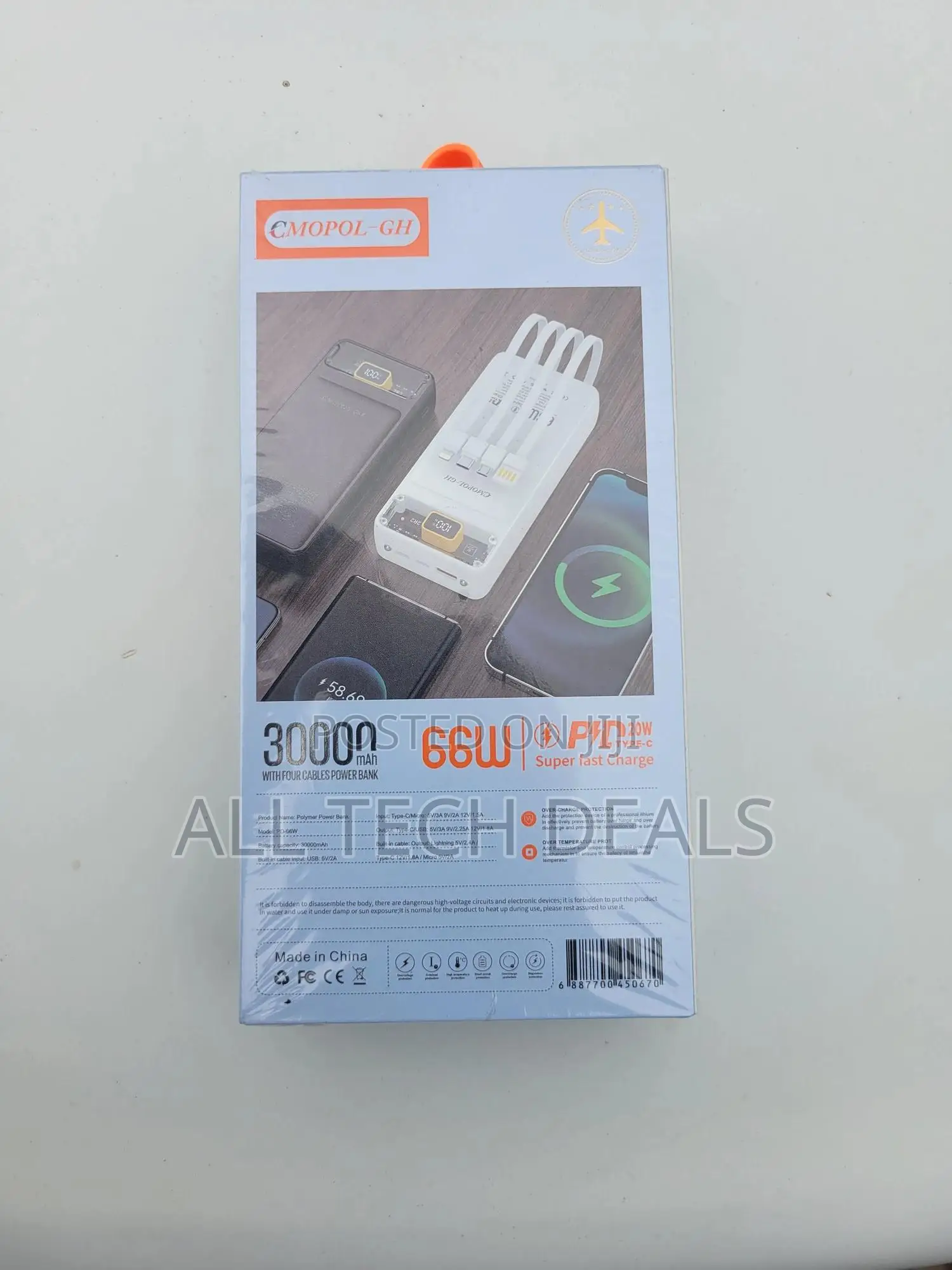 Cmopol 30,000mah Powerbank