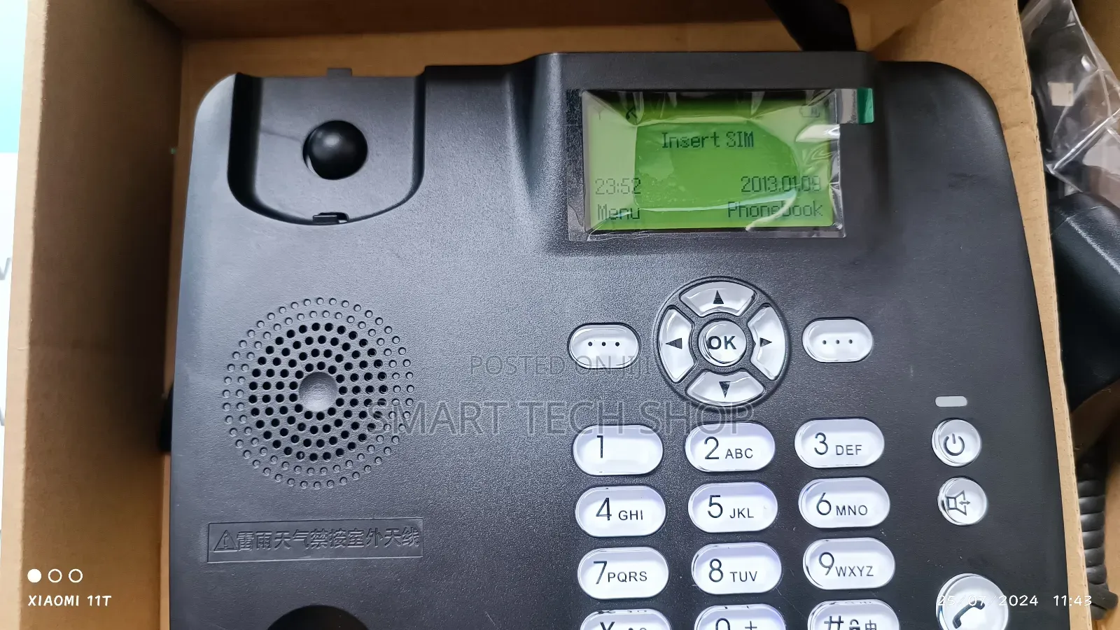 Etross GSM Fixed 3G Wireless Sim Phone With Backlight And Fm