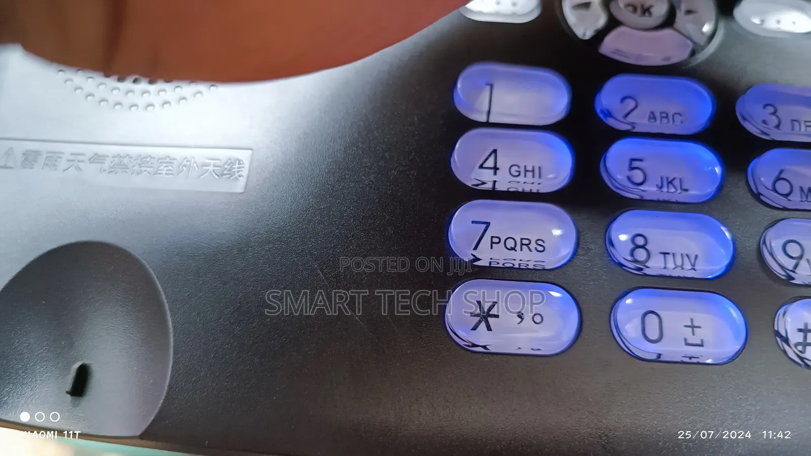 Etross GSM Fixed 3G Wireless Sim Phone With Backlight And Fm
