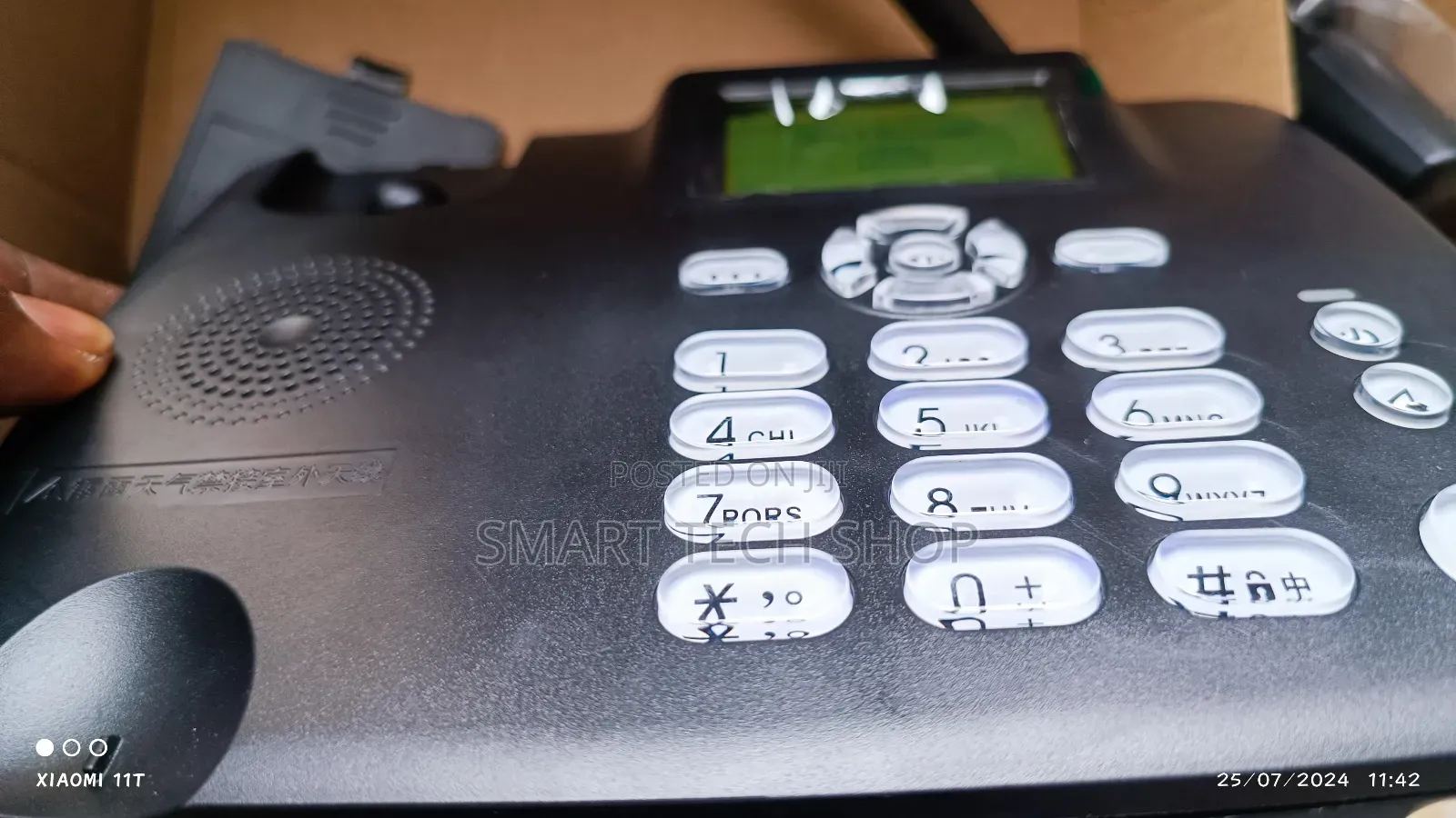 Etross GSM Fixed 3G Wireless Sim Phone With Backlight And Fm